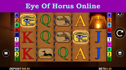 Eye of Horus mobile image